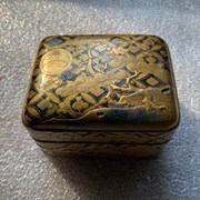 Cover image of Trinket Box